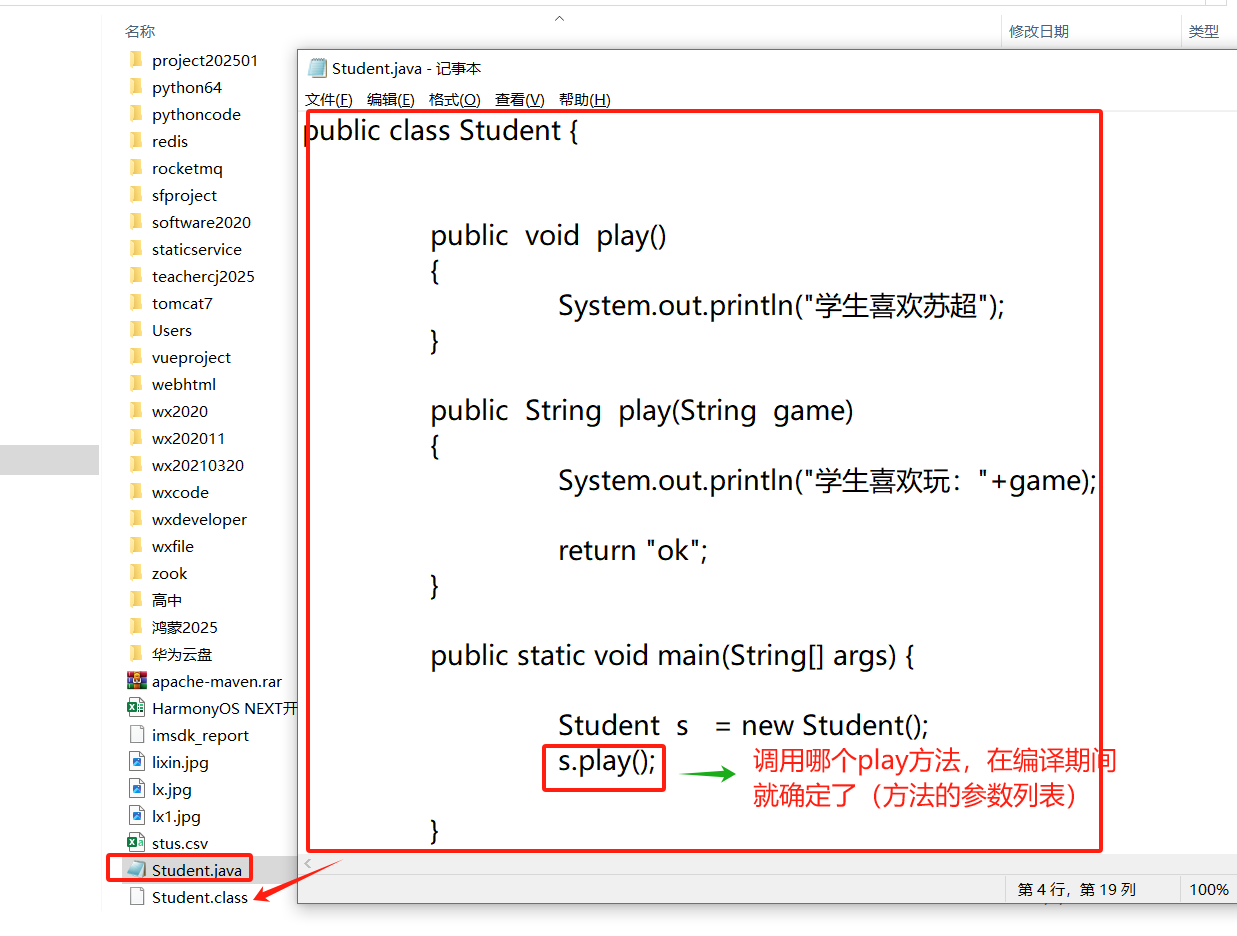 image (14).png